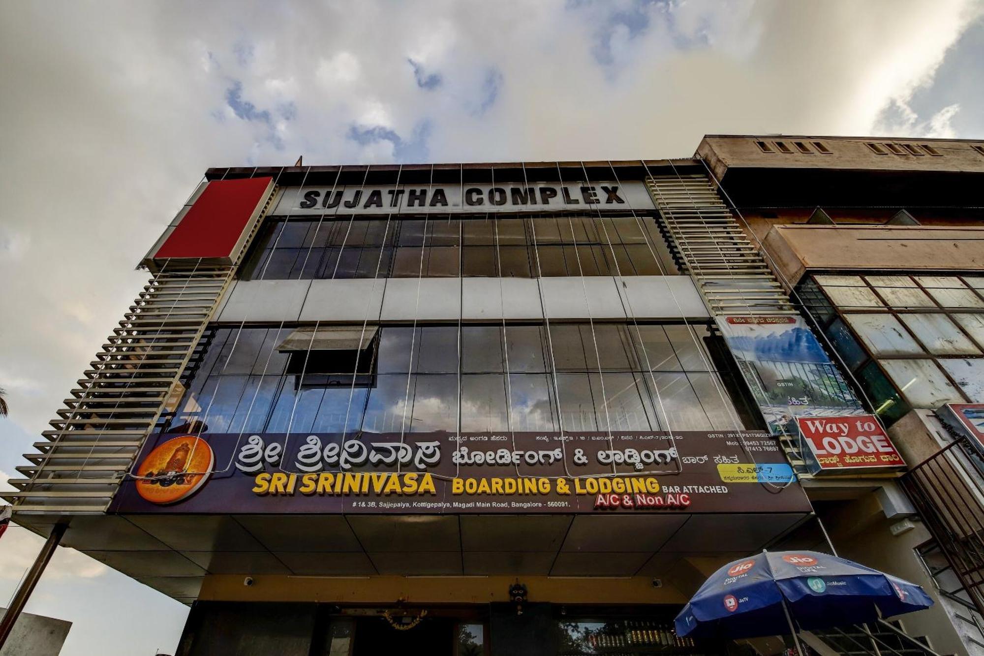 Spot On 73621 Srinivasa Boarding And Lodging Jālahalli Екстериор снимка
